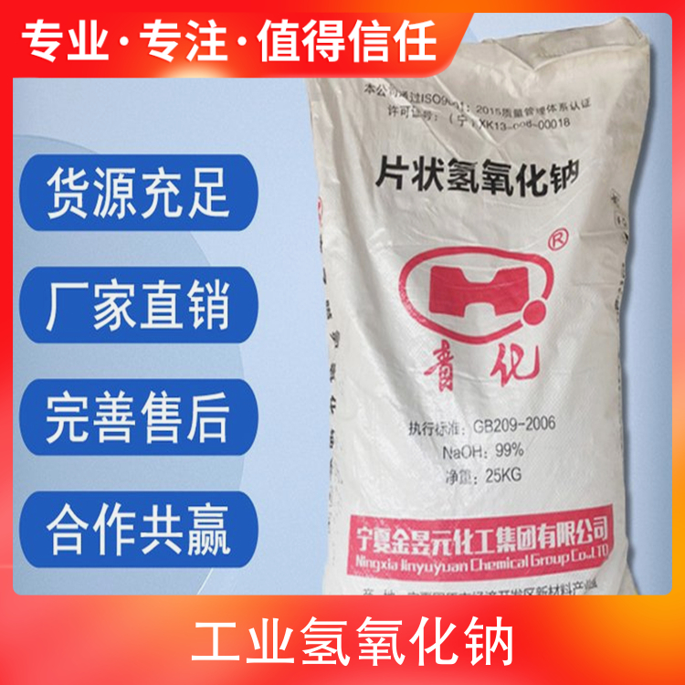 女喷水视频